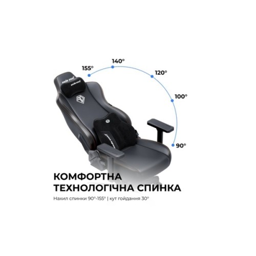 Крісло ігрове Anda Seat Kaiser 3E Fabric Size XL Grey (AD23YC-XL-09-G-CF-G01)