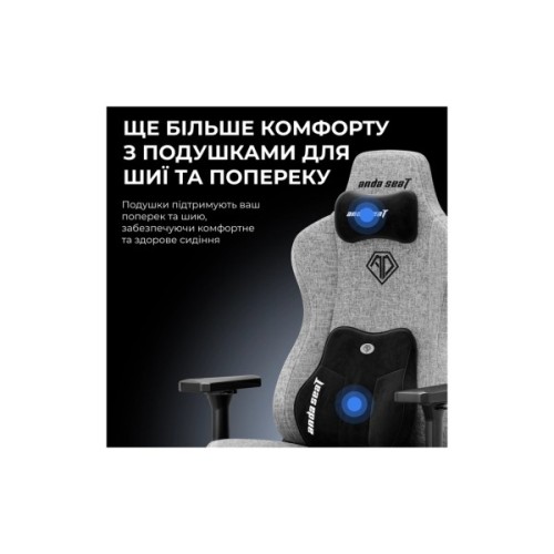 Крісло ігрове Anda Seat Kaiser 3E Fabric Size XL Grey (AD23YC-XL-09-G-CF-G01)