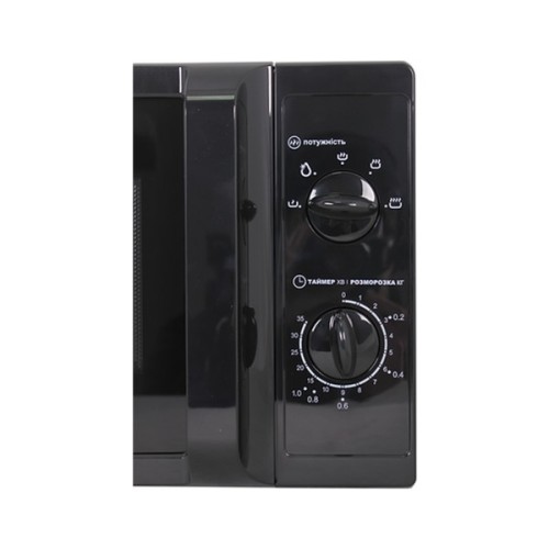 Мікрохвильова піч PRIME Technics PMW 20757 HB