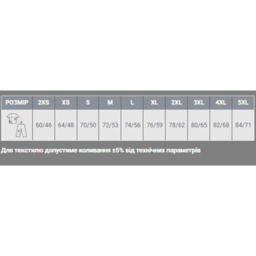 Футболка Sol's Regent сірий L (11380342L)