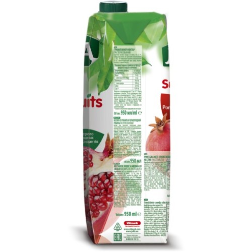 Сік Jaffa Гранатовий 950 мл (4820003685563)