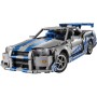 Конструктор LEGO Technic Подвійний форсаж Автомобіль Nissan Skyline GT-R (42210)