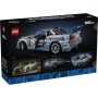 Конструктор LEGO Technic Подвійний форсаж Автомобіль Nissan Skyline GT-R (42210)
