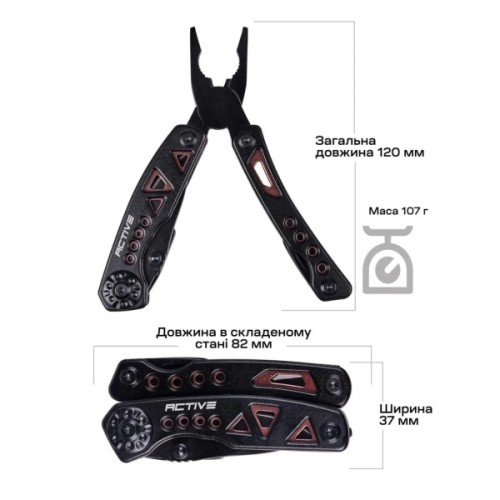 Мультитул Active Micro Tool (PE20A-H)