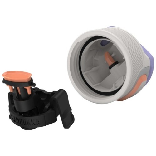 Пляшка для води Kambukka Elton 500 мл світло-рожевий (11-03027)