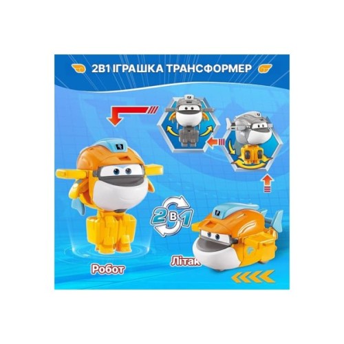 Фігурка Super Wings трансформер Transform-a-Bots Такі (Taki), 5 см (YW780058)