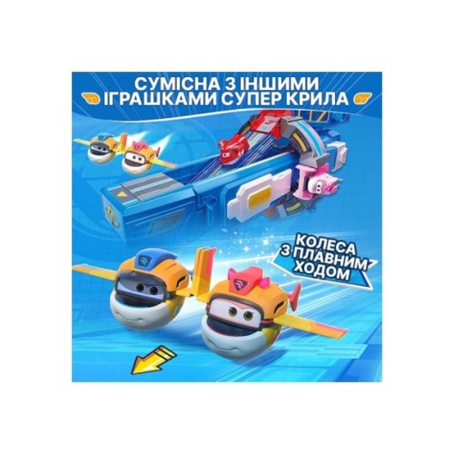 Фігурка Super Wings трансформер Transform-a-Bots Такі (Taki), 5 см (YW780058)