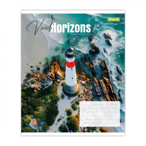 Зошит 1 вересня Vivid horizons А5 96 аркушів клітинка (768996)