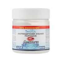 Зубний порошок Triuga Dentogin Аюрведичний Для всієї родини 65 г (4820164640012)