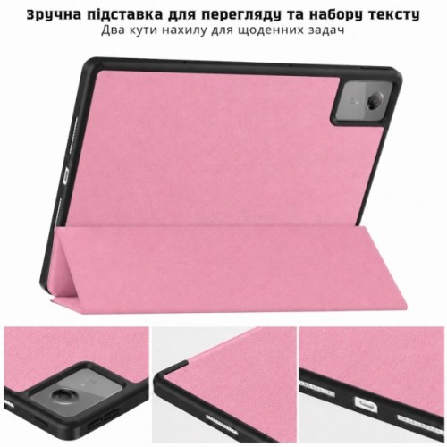 Чохол до планшета BeCover Flexible TPU Matte Lenovo Idea Tab Plus 12.1" Pink (716148)