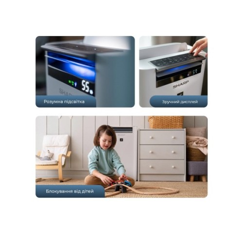 Очисник повітря Sharp KC-G40EUW