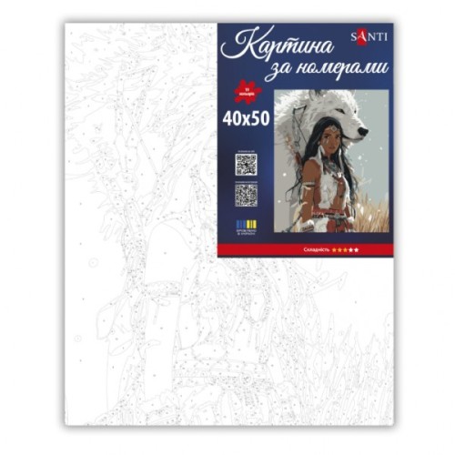 Картина по номерам Santi "Індіанка", 40*50см (955760)