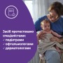 Дитяче мило Johnson’s baby Перед сном 90 г (3574661831077)