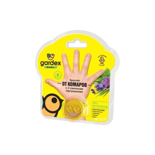 Браслет від комах Gardex Baby проти комарів з 3 змінними картриджами (6955866500048)