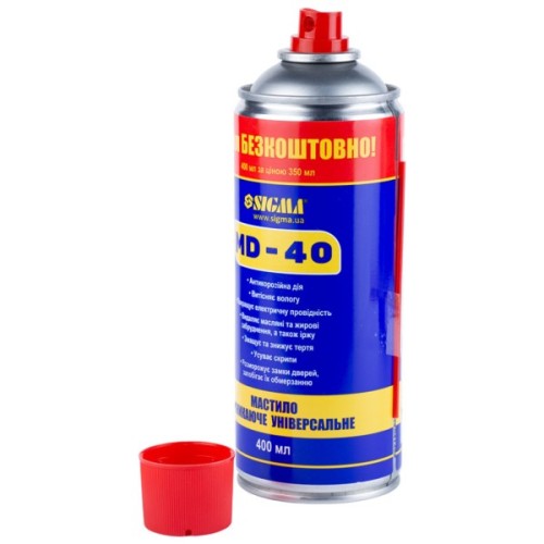 Мастило автомобільне Sigma Універсальна проникаюча 400мл (6370171)
