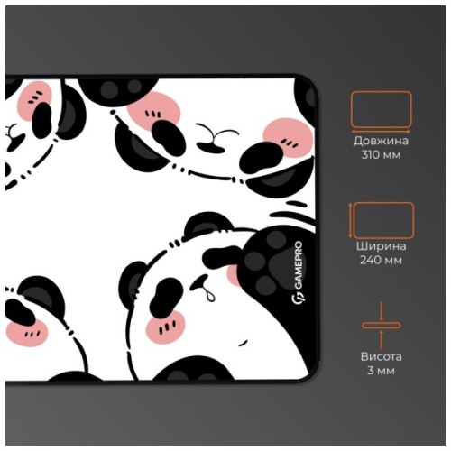 Килимок для мишки GamePro MP085WP White (MP085WP)