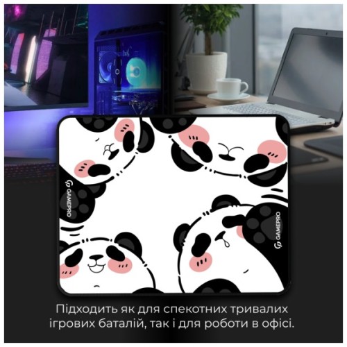 Килимок для мишки GamePro MP085WP White (MP085WP)