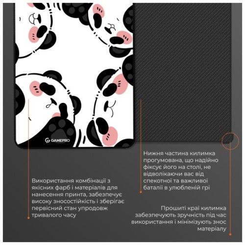 Килимок для мишки GamePro MP085WP White (MP085WP)