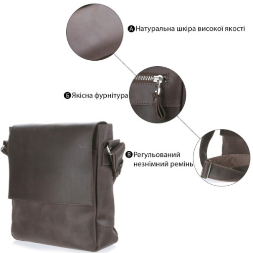 Сумка Shvigel Месенджер Коричнева (00884)