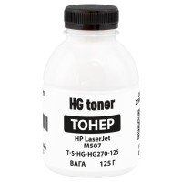 Тонер HP LJ M507 125г HG (TSM-HG270-125)