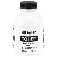 Тонер HP LJ M507 125г HG (TSM-HG270-125)