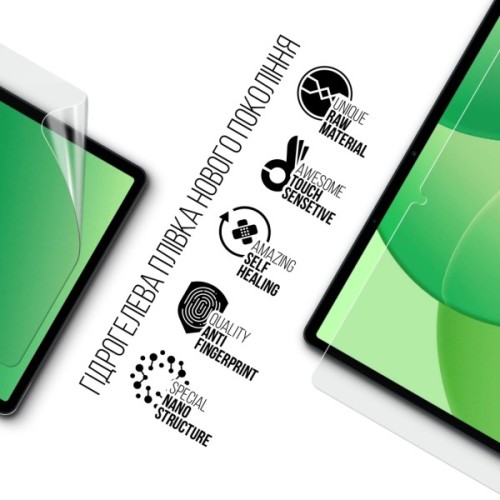 Плівка захисна Armorstandart OPPO Pad SE (ARM86485)