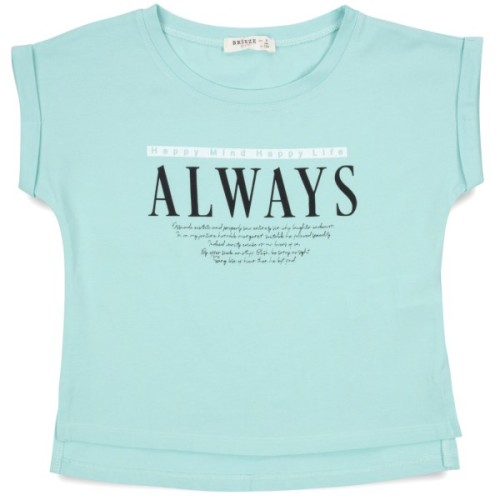 Набір дитячого одягу Breeze ALWAYS (18795-146G-mint)