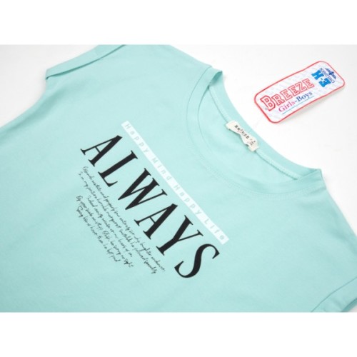 Набір дитячого одягу Breeze ALWAYS (18795-146G-mint)