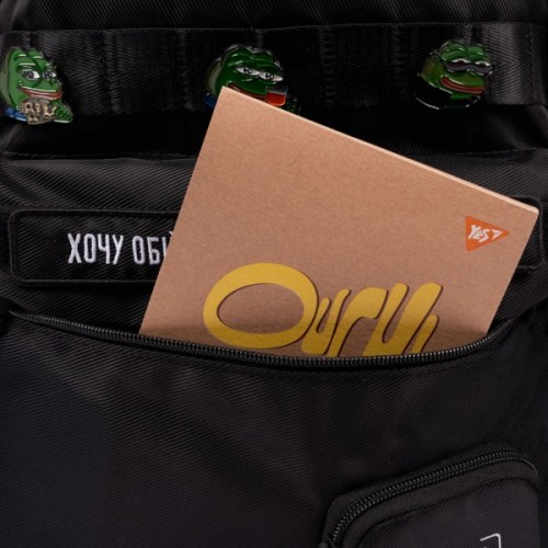 Рюкзак шкільний Yes Mood Zone Emotions Black T-51 (559628)