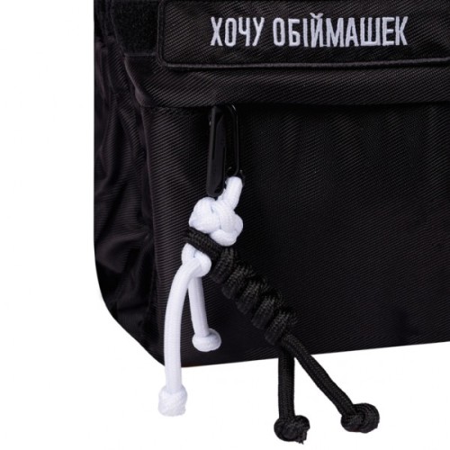 Рюкзак шкільний Yes Mood Zone Emotions Black T-51 (559628)