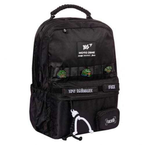 Рюкзак шкільний Yes Mood Zone Emotions Black T-51 (559628)