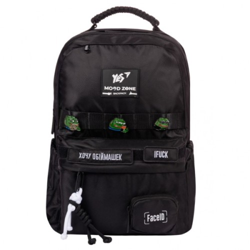 Рюкзак шкільний Yes Mood Zone Emotions Black T-51 (559628)