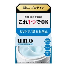 Крем для обличчя Finetoday UV Perfection Gel Для чоловічої шкіри з SPF30 PA+++ 80 г (4550516495273) Крем для обличчя Finetoday UV Perfection Gel Для чоловічої шкіри з SPF30 PA+++ 80 г (4550516495273)