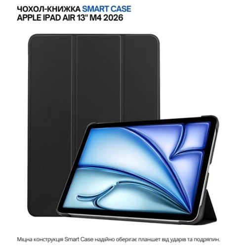 Чохол до планшета BeCover Smart Case Apple iPad Air 13" M4 2026 Black (715300)
