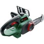 Ланцюгова пила Bosch UniversalChain 18 18V, шина 20см. 3кг (без АКБ та ЗП) (0.600.8B8.001)