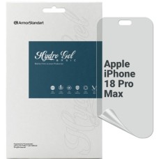 Плівка захисна Armorstandart Matte hydrogel Apple iPhone 18 Pro Max (ARM94234)