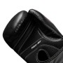 Боксерські рукавички Title Classic Black Max Black 8 oz (CBMBG2 8 BK)
