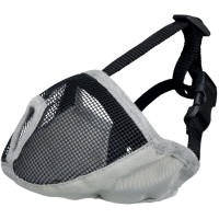 Намордник для собак Trixie для брахіцефалів тканинний S-М 40 см Сірий (4057589176271)