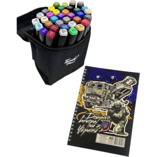Набір маркерів Touch двосторонніх скетч маркерів 36 шт в чохлі + блокнот А5 (40 арк) в асортименті для хлопчиків (XK-MRK-BOY)