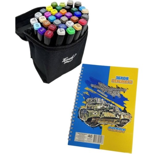 Набір маркерів Touch двосторонніх скетч маркерів 36 шт в чохлі + блокнот А5 (40 арк) в асортименті для хлопчиків (XK-MRK-BOY)