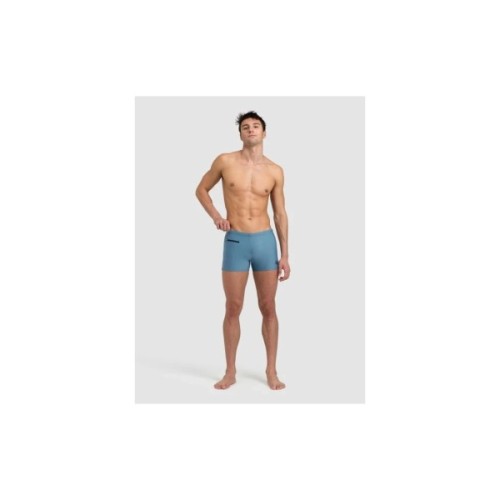 Плавки Arena Zip Swim Short 006159-550 сірий 80 (3468336927304)