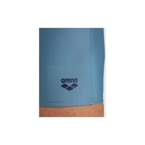 Плавки Arena Zip Swim Short 006159-550 сірий 80 (3468336927304)