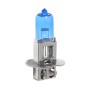 Автолампа AG AUTOPARTS галогенова 55W (AG 40191S)