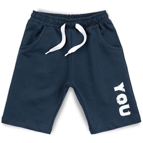 Набір дитячого одягу Breeze "You never change" (11231-128B-gray)