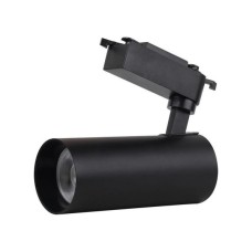 Світильник LEDVANCE ECO TRACK SP 1 PH 20W 840 BKRD (4099854269486)