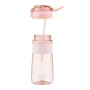 Пляшка для води Ardesto Energy 700мл рожевий (AR2270PP)