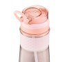 Пляшка для води Ardesto Energy 700мл рожевий (AR2270PP)