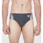 Плавки Arena Openings Swim Briefs 008065-501 сірий, білий 90 (3468337496717)
