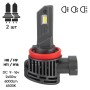 Автолампа PULSO LED-chips Flip chip/9-16V/2*50W/6000Lm/6500K (VO-H8/H9/H11/H16)