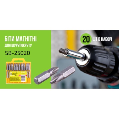 Набір біт Alloid магнітних, для шуруповерта, PH2, 25мм, S2, 20шт. (SB-25020)